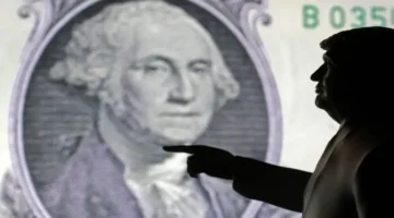 تداعيات اضطراب الأسواق وتحديد البنك المركزي المصري سعر صرف الدولار الجديد